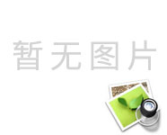TE-CDP 超低頻高壓發(fā)生器-揚(yáng)州達(dá)瑞